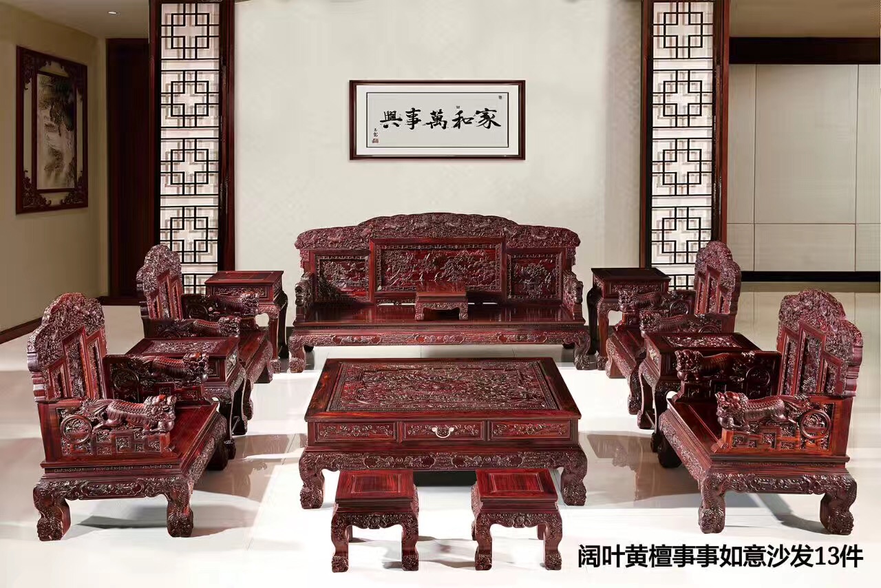 全屋定制家具板材種類有哪些？